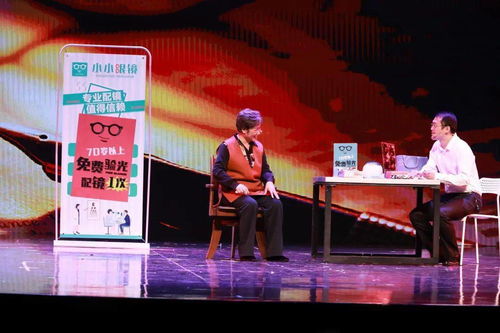 群星闪耀虹口岸 原创佳作竞芬芳 ——第十九届群星奖上海地区选拔虹口区作品展演侧记