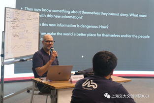 融通中外，赋能创意 文创培训、MPA、ICCI国际影视大师训练营、系列工作坊及AFI编剧工作坊圆满结课，开启编剧创作服务新篇章