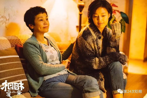 从《相爱相亲》看游晓颖的编剧之道 创作到最后，拼的是对生活和人物的理解