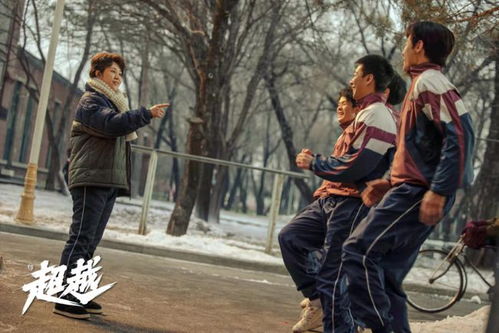 超越与传承 王海燕、梅婷与刘恩佳在《山海情》中的共同演绎与编剧创作